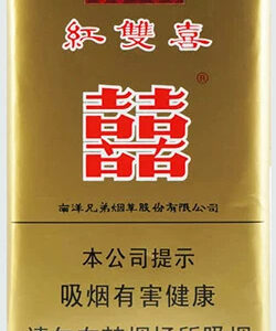 Double Happiness Soft Real – Catalogue Map [strict-source:8539166f74ba5ae2]